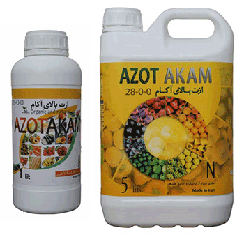 کود ازت بالا آکام