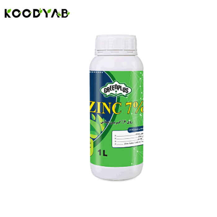 کود روی 7 گرین پلاس