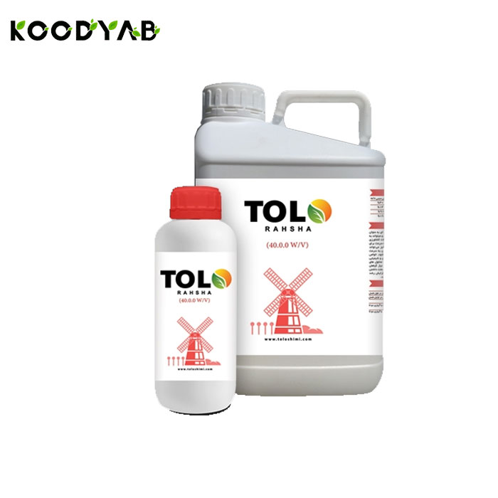 کود 0 0 40 مایع طلوع رهشا