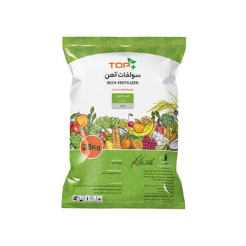 کود سولفات آهن تاپ پلاس