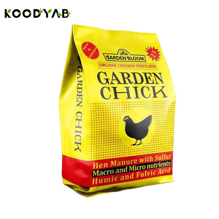 کود پلت مرغی گاردن بلوم