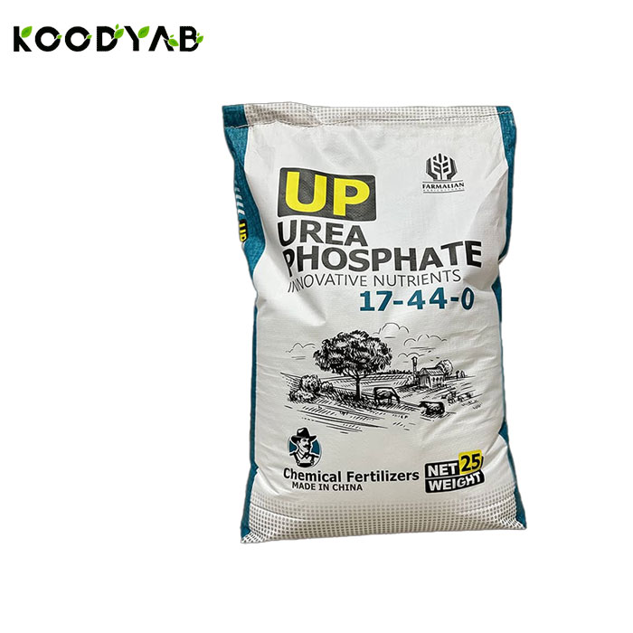 کود اوره فسفات فارمالیان