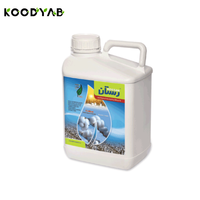 کود پنبه رستان  