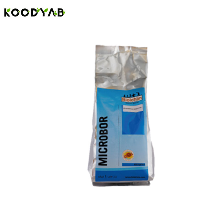 کود میکرو بر بیولکم