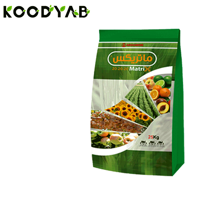 کود ماتریکس آریا شیمی