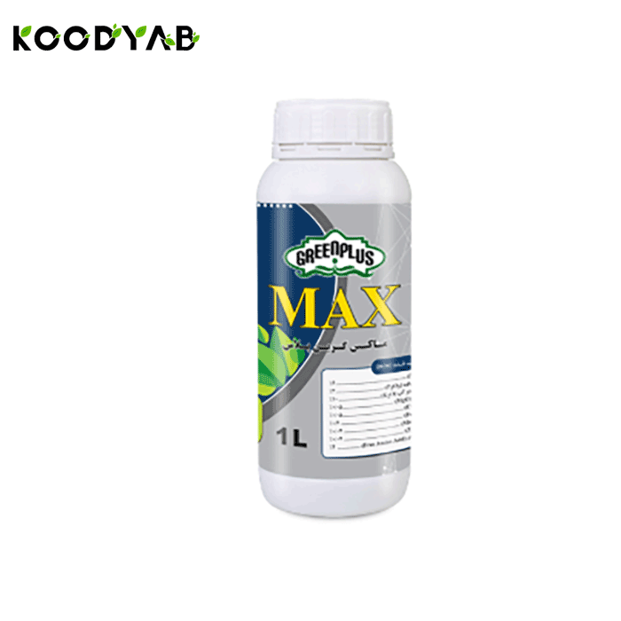 کود ماکس گرین پلاس