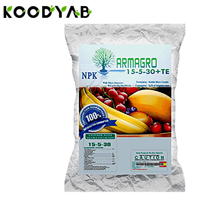 کود 30 5 15 آرماگرو