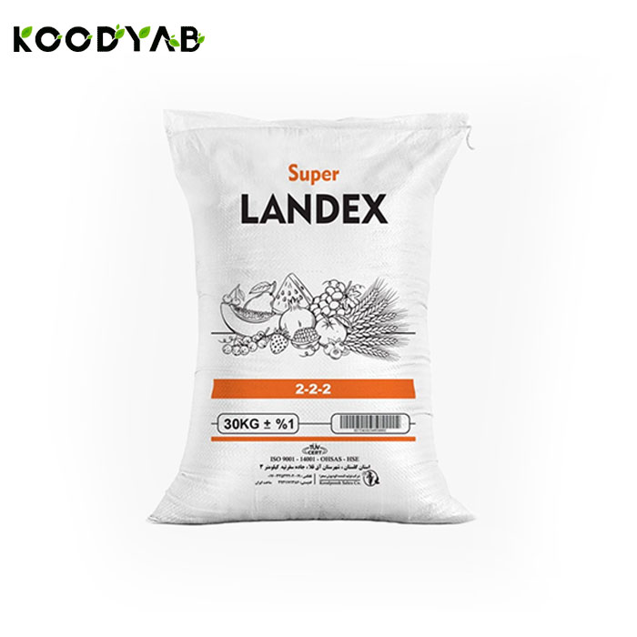 کود سوپرلندکس کودپوش صحرا