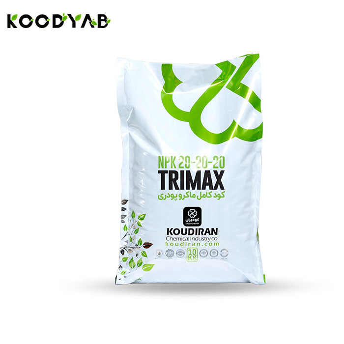 کود ماکرو کامل پودری 20 20 20 کودیران 