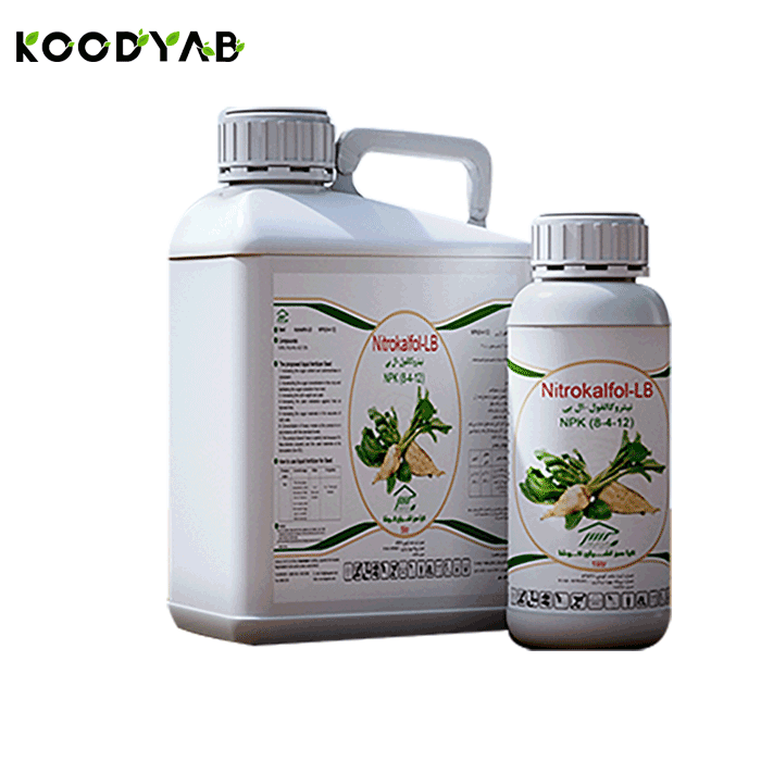 کود نیتروکالفول ال بی  کیاسبز