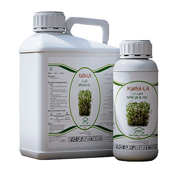 کود نیتروکالفول ال ای کیاسبز