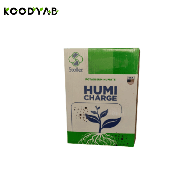 کود هیومی چارج استولر