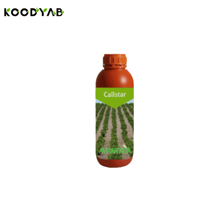 کود کالستار اورانتیکا