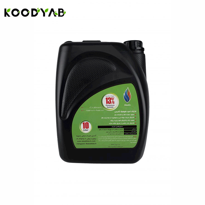 کود هیومیک اسید آبادیس