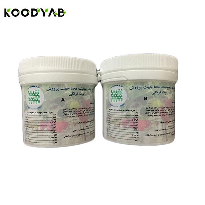 کود هیدروپونیک جامد مخصوص توت فرنگی کد S100   محنا