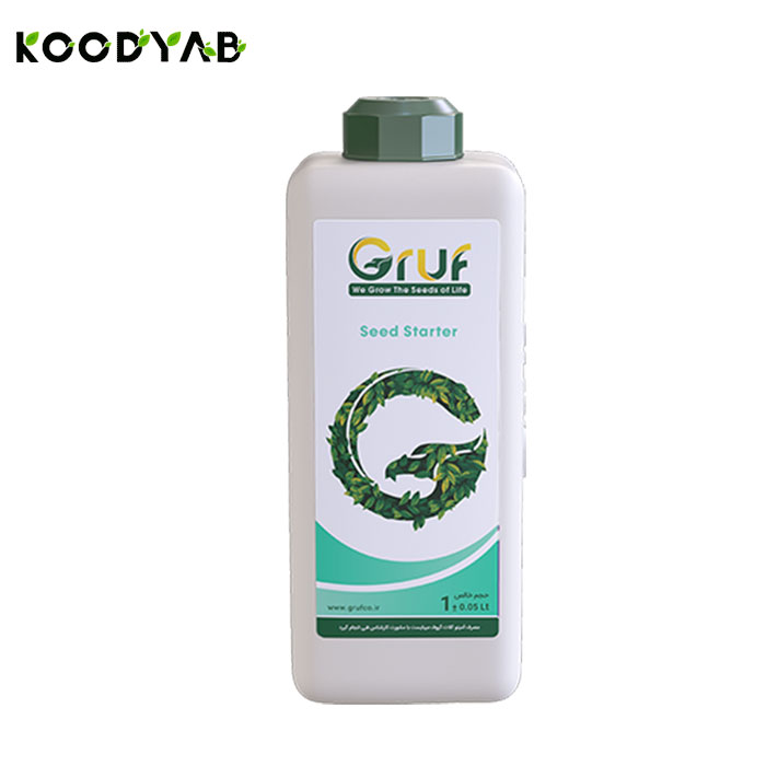 کود آمینو بذرمال گروف