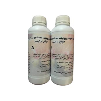 کود هیدروپونیک مایع مخصوص انواع ارکیده کد LO100 محنا