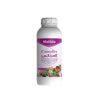 کود کمپلکس ماتیلدا