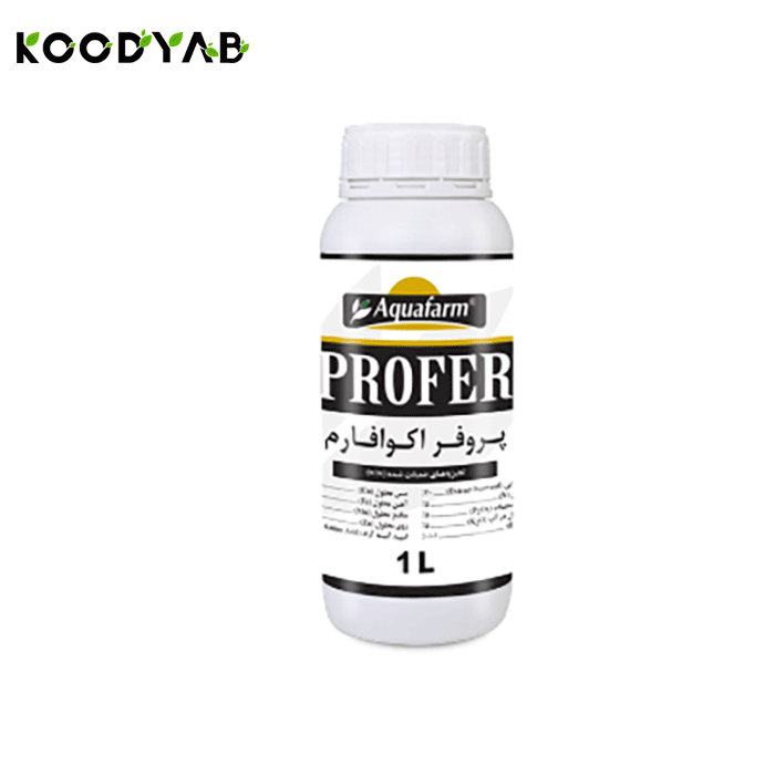 کود پروفر اکوافارم