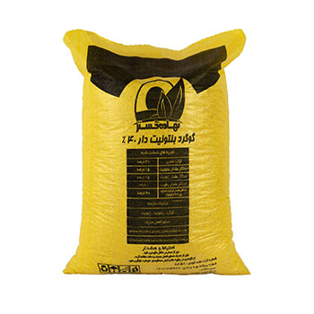 کود گوگرد بنتونیت دار 40 نهاده گستر