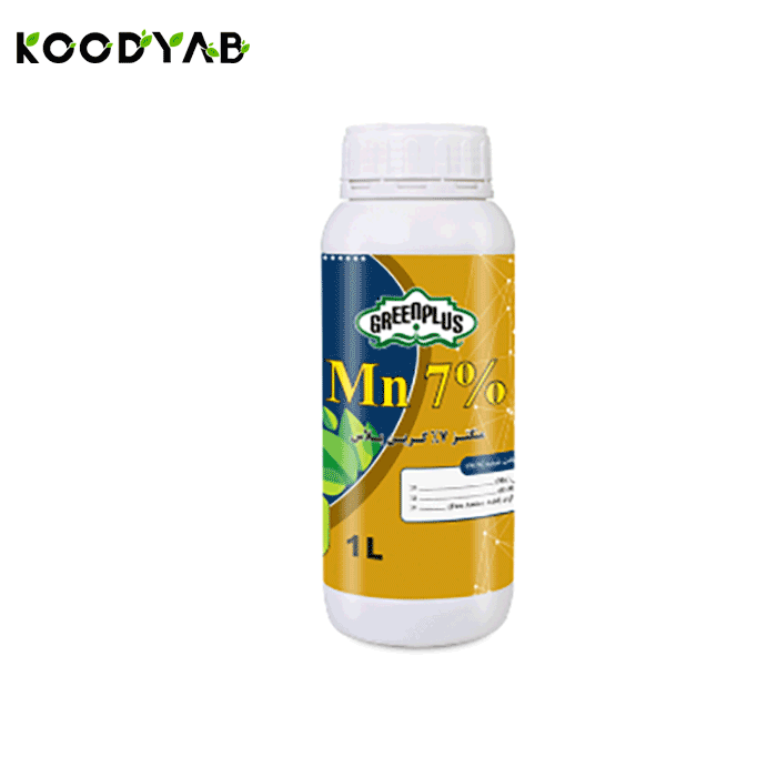 کود منگنز 7 گرین پلاس