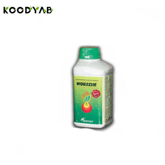 کود مایع وکوزیم بازرگان کالا