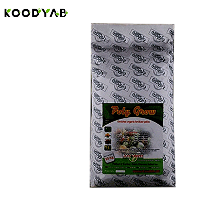 کود پلی گرو جنوبگان 