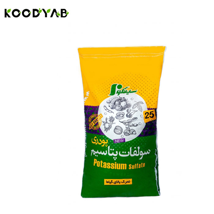 کود سولفات پتاسیم سینکو