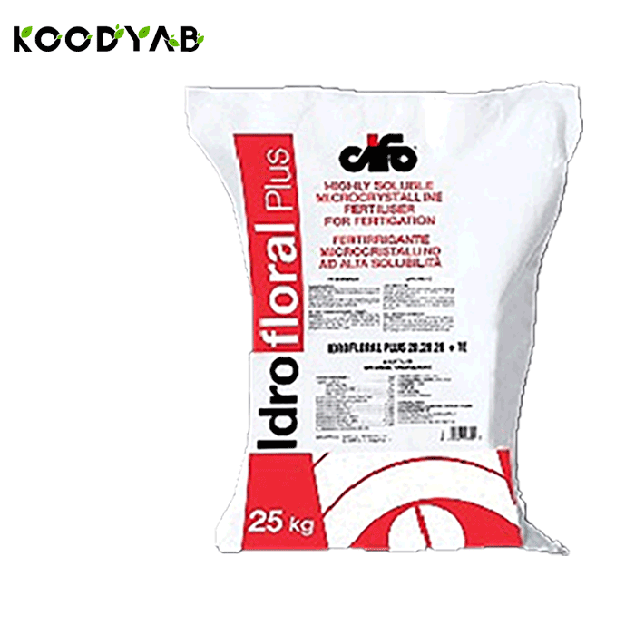 کود ایدروفلورال پلاس 20 20 20 سیفو