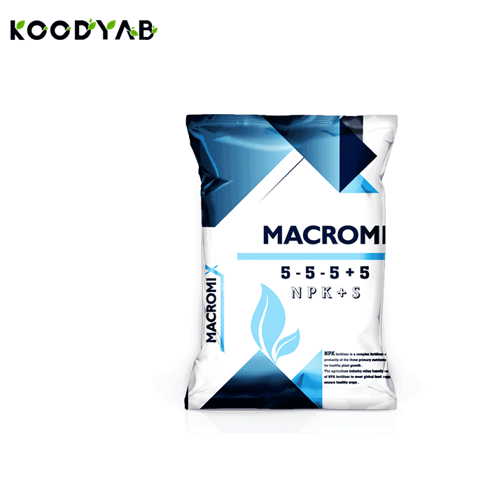 کود 5 5 5 ماکرومی سبز آذر کاسپین