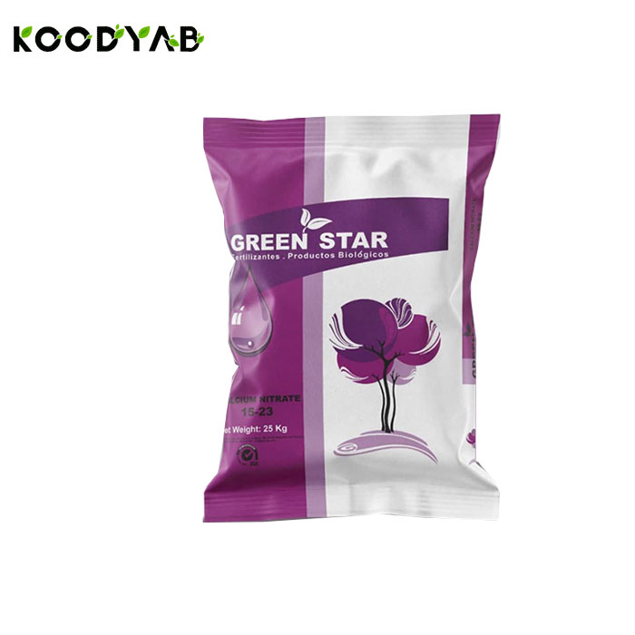 کود نیترات کلسیم رابو