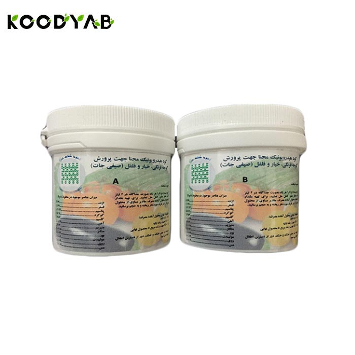 کود هیدروپونیک جامد گوجه فرنگی و صیفی جات کد T1000  محنا