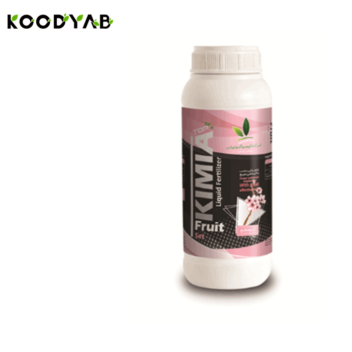 کود فروت ست کیمیا