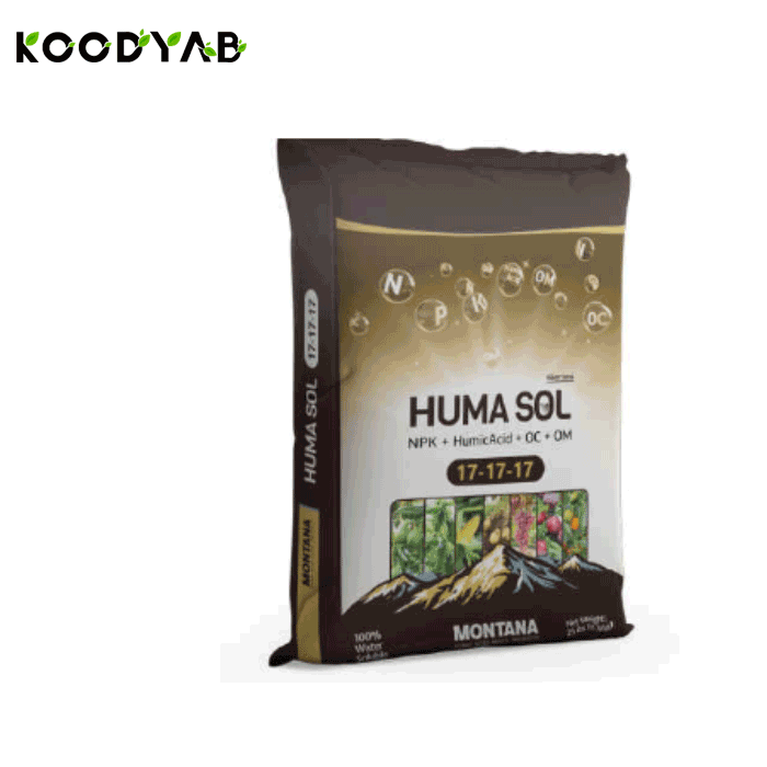 کود 17 17 17 پودری سری هیوما سُل  مونتانا