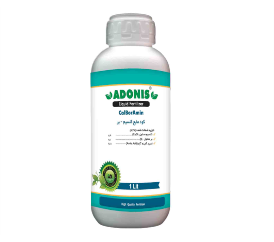 کود آمینو کلسیم آدونیس