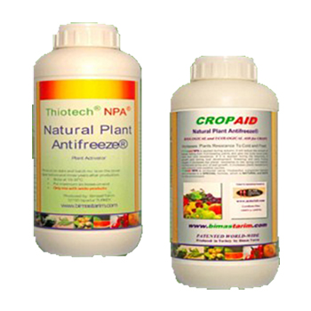 کود کراپ اید آرا شیمی کیمیا