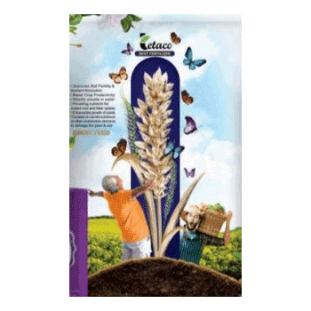 کود فروت ست تتاکو