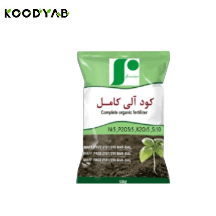 کود آلی کامل سینکو 