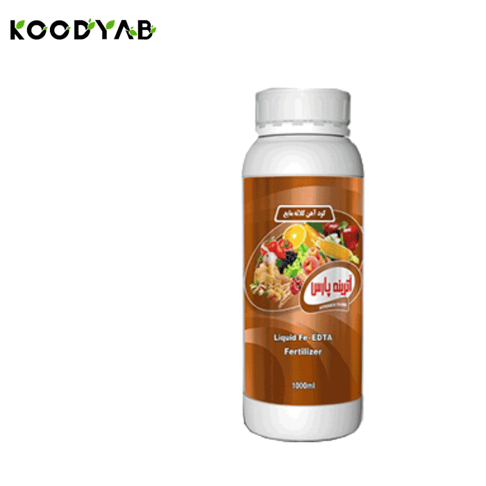 کود کلات آهن آترینه پارس