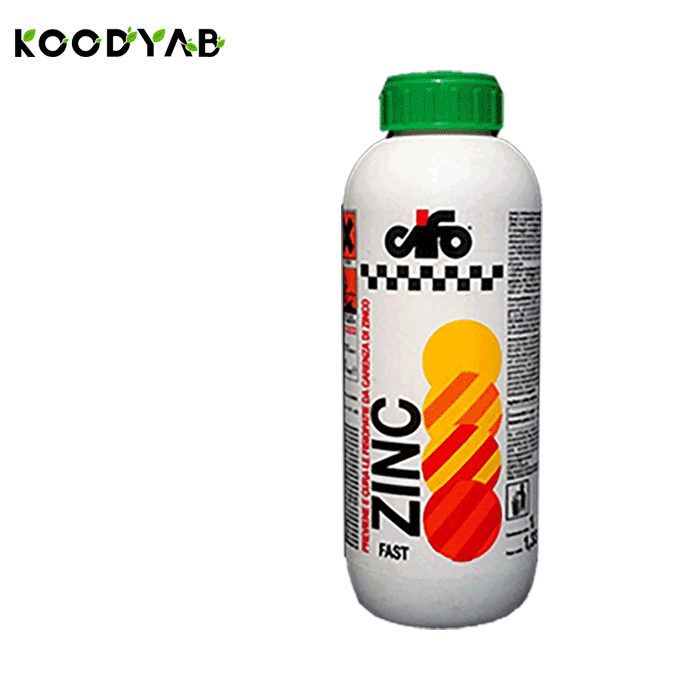 کود زینک فست سیفو