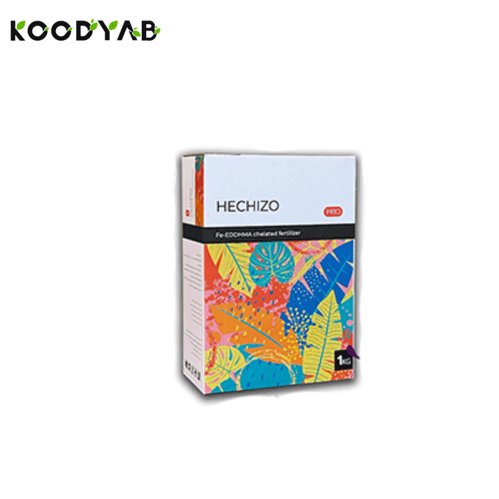 کود هچیزو جاست گرین