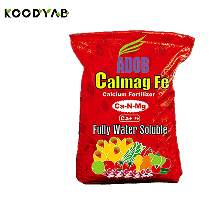 کود کالمگ آهن ادب