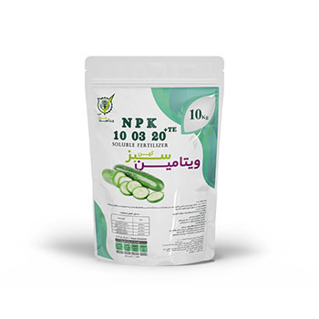 کود 20 03 10 ویتامین سبزکهن