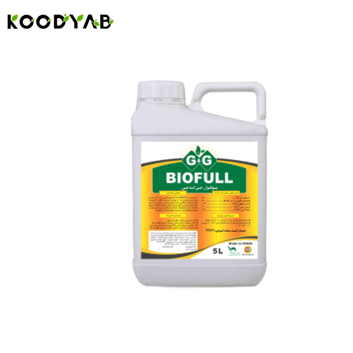 کود بیوفول جی اند جی