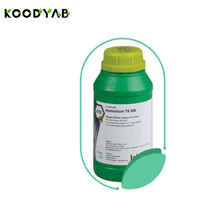 کود بیو آمینوسل لبوسل