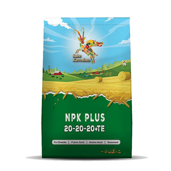 کود 20 20 20 کلاسیک سبزکاوشان