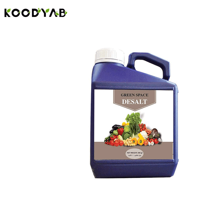 کود دسالت جی اس سی