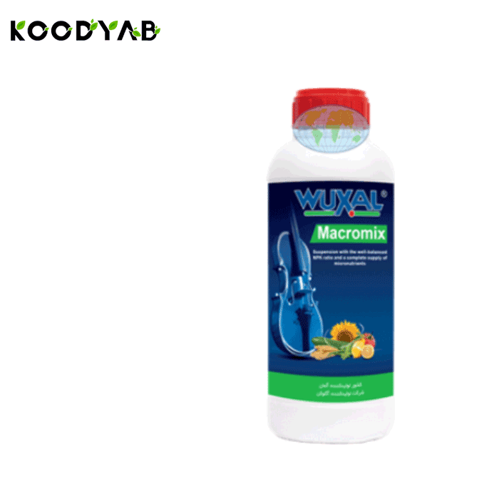 کود ماکرومیکس وکسال