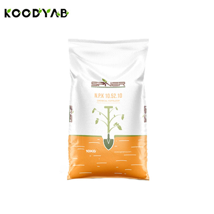 کود 10 52 10 اسپینر