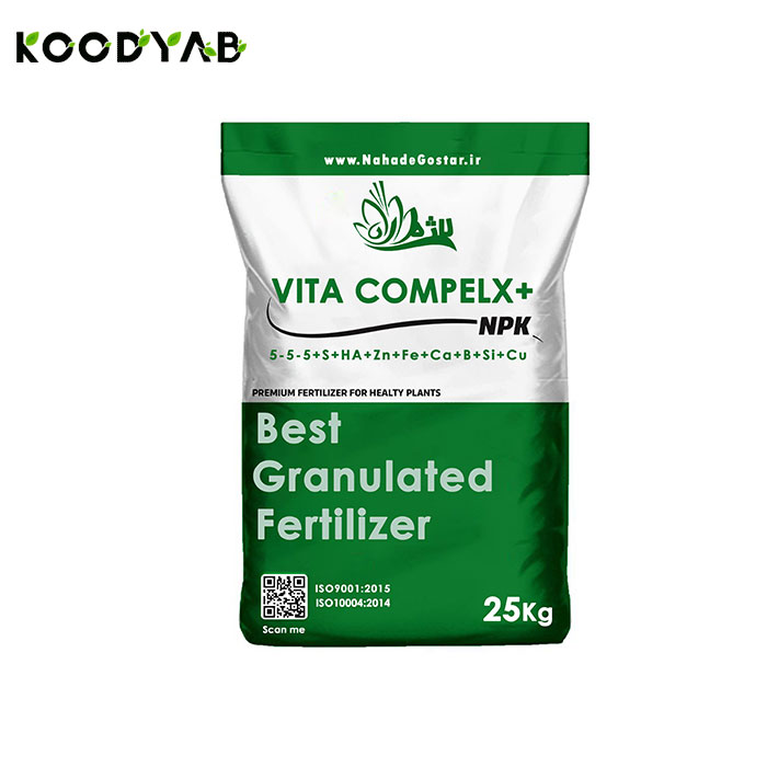 کود کامل نهاده گستر